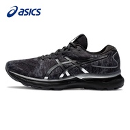 Asics ASICS Men's Shoes Breathable Running Shoes GEL-NIMBUS 24 PLATINUM Running Shoes Black Samurai Sports Shoes