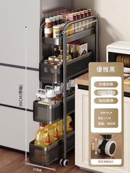 廚房夾縫置物架 極窄縫隙收納櫃多層 冰箱側邊抽拉櫃 蔬果小推車