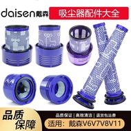 Compatible with Dyson Handheld Vacuum Cleaner Filter ElementV6 V8 V10 V11Filter ScreenV7Front Filter Screen Rear Filter Element