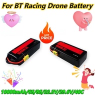 10000mAh/6S/8S/22.2V/29.6V/40C For BT Racing Drone Battery