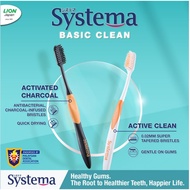 Systema Active Clean Toothbrush/Systema Activated Charcoal Toothbrush / 0.02 mm