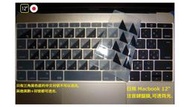 蘋果專家-世界第1款日文日本日版日規鍵盤膜含注音 Macbook 12 Pro Air 11 13 15 吋 iMac