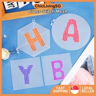【SG Stock】Plastic Grid Mesh / Plastic Grid Bag Mesh / Plastic Grid Sheet Canvas for Cross Stitch Lov