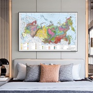 PROMO Peta Geologi Rusia 150*100Cm Peta Fisik Dunia Personalisasi Atla