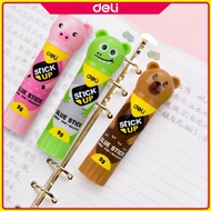 Deli E6366A 9g Solid Glue Office Supplies Small Student Stationery Glue Stick
