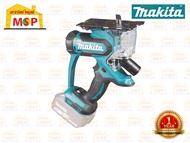 MAKITA เครื่องตัดแผ่นฝ้าไร้สาย 18V รุ่น DSD180Z (ไม่รวมแบตเตอรี่และแท่นชาร์จ) DSD-180Z DSD - 180Z DS
