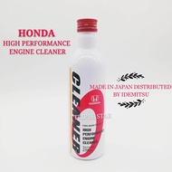 HONDA ORIGINAL HIGH PERFORMANCE ENGINE CLEANER (MADE IN JAPAN)