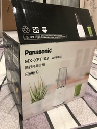 Panasonic國際牌隨行杯果汁機 MX-XPT103-W 璀璨白