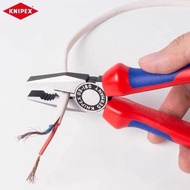 🔥Hot Sale|Discount Sale🔥 KNIPEX KNIPEX Germany Imported Wire Pliers Needle-Nose Pliers Diagonal Plie