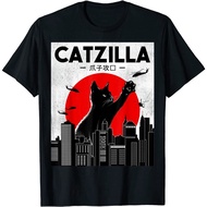 Catzilla Funny Cat Shirt, Funny Cat T-Shirt, Cat Lover T-Shirt - Shirt - T-Shirt - T-Shirt - Adult T