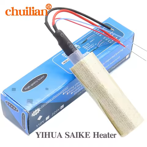 Heating Element Heater for 220V/ 110V Saike YIHUA Hot Air Gun 8858 852D+ 952D 8586D 858 898D 858D 90