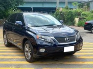 2010 Lexus RX450H 大電池更換過，無泡水事故 認證車