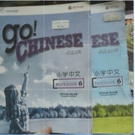 MANDARIN GO CHINESE TEXTBOOK & WORKBOOK 6