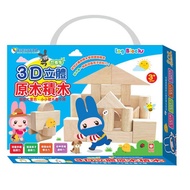 Building Blocks Youfu-Ninja Rabbit 3D Three-Dimensional Log