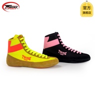 Twins spirit Boxing Shoes Women Wrestling Shoes Boxing Shoes Men Professional High-Top Boxing Shoes 