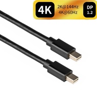 Mini Displayport Thunderbolt 2 DP Male To 4K 30Hz 6ft 1M Extension Cable