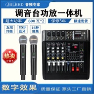 Mixer with Power Amplifier All-in-One PMX402D 4ch 6ch 8ch Family KTV Small Performance with Bluetoot