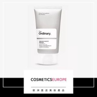 The Ordinary - 水楊酸 2% 面膜 50 毫升 (平行進口)