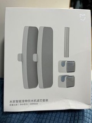 米家智能宠物饮水机滤芯套装