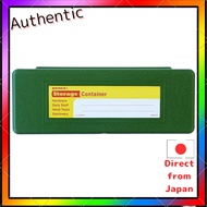 High Tide Storage Container Pen Case (Penko) (Green)