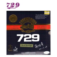 729 Friendship Rubber Rubber/ 729 FX (LICIN)