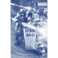 (Pre-order) MG GM Sniper II [White Dingo Team Custom]