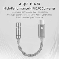 QKZ TC-MAX (Silver) HiFi DAC USB Type-C To 3.5mm Headphone Audio IEM Adapter KT02F20 32bits/384kHz