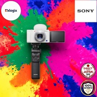SONY Compact Digital Camera VLOGCAM Vlog Camera ZV-1 Shooting Grip Kit (includes grip: GP-VPT2BT Bla