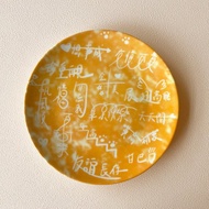 畢業禮物-畢業祝福小語 80年代回憶經典重現 文具店畢業紀念冊