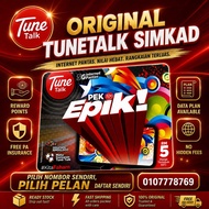 🔥 SIMKAD TUNE TALK EPIK+ 4G/5G | Internet High Speed | Pilihan Pelan EPIK50, EPIK35 & EPIK28