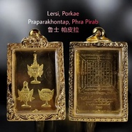 3合1 Lersi Porkae Praparakhontap Phra Pirab 鲁士 祖师爷 帕皮拉天神湿婆Shiva ajarn siripong 佩戴型 pendant