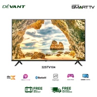 ♟DEVANT 32STV104 32 inch HD Ready Smart TV - Netflix, YouTube and FREE Wall Bracket✺