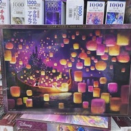 現貨 全新日版Tenyo長髮公主天燈1000塊拼圖