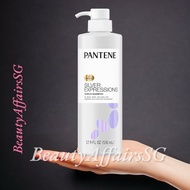 ⚜️ Pantene ⚜️ Silver Expressions Purple Shampoo 530ml