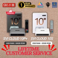 【LATEST MODEL】SVI 10P+ 10S 小云 🔥 LIFETIME CUSTOMER SERVICE🔥SVI CLOUD 10P+ 10S 1 YEAR WARRANTY
