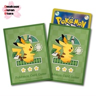 809 Pokémon Card Game Deck Shield Cafe Chades