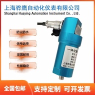 Digital Transformer Integrated 0-20mm Vibration Hua yznb-a5-b1-c3-d6-e1-f1 Eagle s BGJU