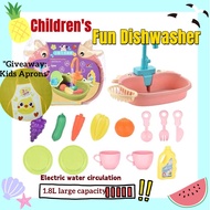 Children's toy calf dishwasher electric water dishwashing sink sink play house kitchen toy set simulation kitchen toy