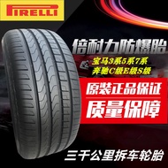 Tayar Pirelli kalis letupan 225/245/255/275 305/30 35 40 45 50R18 19 20 21