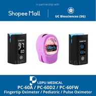 Lepu/Creative Medical PC-60A/PC-60D2/PC-60FW Fingertip Pulse Oximeter (Heart Rate Oxygen Monitor)