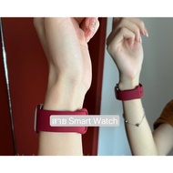 Plain Color Watch Strap Can Be Used With Smart 9 8 7 6 5 4 3 2 1 Se Ultra And CD99 S9 X25 X29 WK15Pr