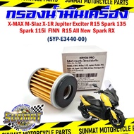 Oil Filter X-MAX M-Slaz X-1R Jupiter Exciter R15/All New Spark135/115/RX FINN (5YP-E3440-00)