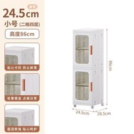 衛生間夾縫置物架 廁所洗手間落地折疊收納櫃 浴室防水置物櫃（平行進口）（快遞送貨上門）