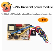 1pcs 5-24V Universal Power Module LCD TV/Display/Set Top Box/DVD Repair Replacement Power Supply Universal Power Supply