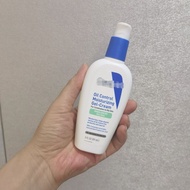 Oil Control Moisturizing Gel Cream (US Version 89ml) Shelf Life June 27 9-9t