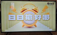 SONY 55吋 4K電視 KD-55X80J