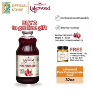Lakewood Organic PURE Pomegranate Gluten Free (32oz)