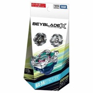 爆旋陀螺X Beyblade X BX-36 戰鯨波浪隨機陀螺盒｜Whale Wave Select｜3款隨機配色｜6歲以上｜平行進口