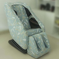 ** New ** Massage Chair Cover Protective Cover Fabric No Need to Remove Sunscreen Rongtai Anti-dust 