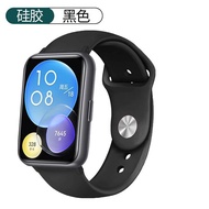 Suitable for Xiaomi Band 8pro Strap Xiaomi Band 8Pro Wristband Breathable Reverse Buckle Silicone Re